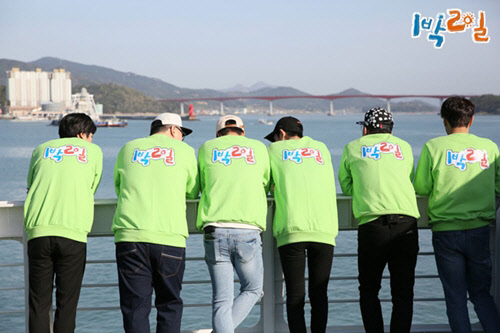 14일 전국언론노조 KBS본부(이하 새노조)는 "1박2일이 파업의 여파로 15∼16일 예정된 촬영을 취소했다"고 밝혔다.<KBS 1박2일 공식 홈페이지>